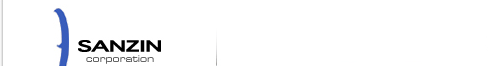 �T���W�� SANZIN