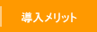 ���������b�g